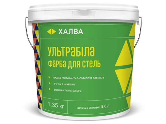 Краска для потолков Kolorit Халва "Ультрабелая" матовая 1,35кг