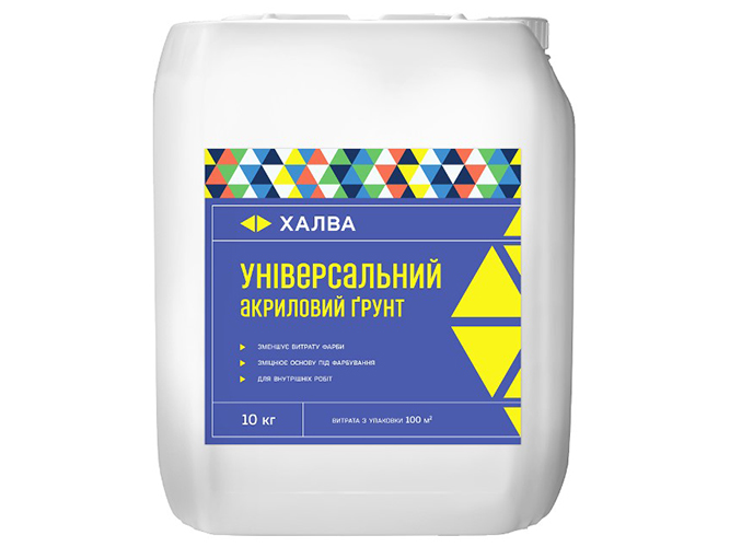 Грунтовка универсальная акриловая Kolorit Халва глубокого проникновения 10кг