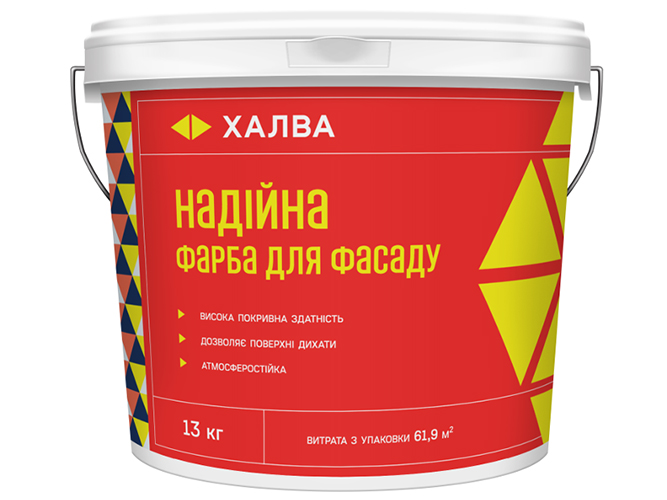 Краска фасадная латексная Kolorit Халва "Надежная" стойкая, матовая 13кг
