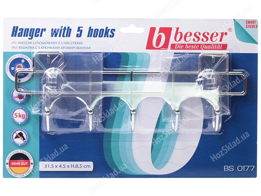 Вешалка хромированная Besser с креплением Smart Sticker, 5 крючков 31,5х4,5х8,5см