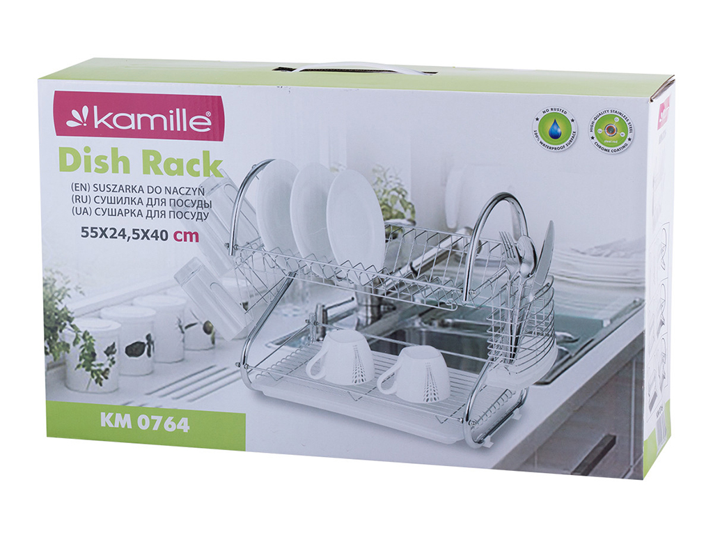 Сушарка для посуду двоярусна Kamille 53х25х37,5см з хромованої сталі