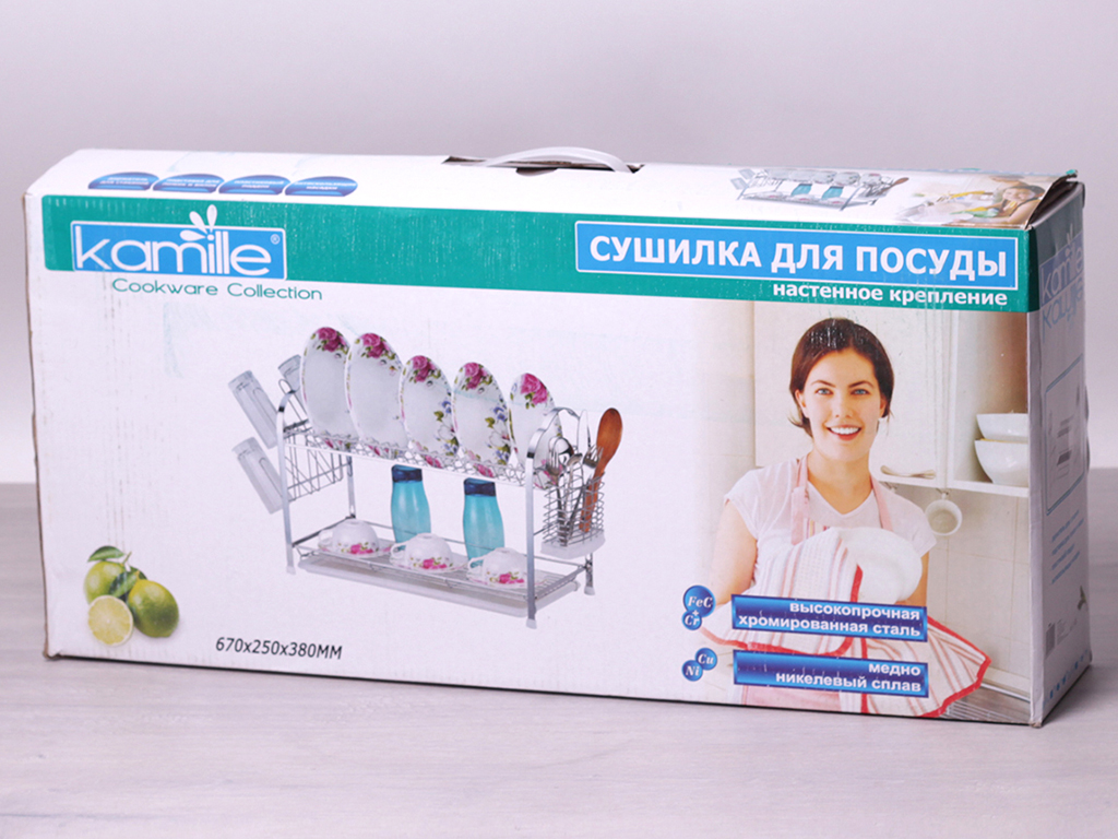 Сушарка для посуду двоярусна Kamille з хромованої сталі з піддоном 64(54)х25х38см