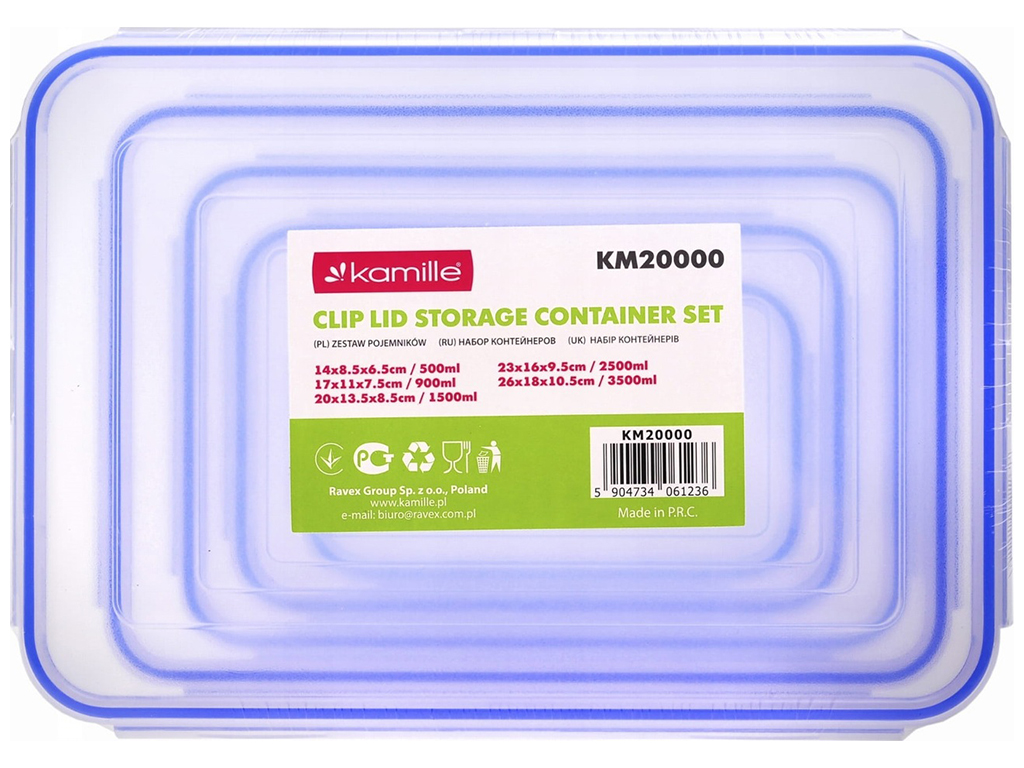 Набор контейнеров для хранения Kamille, пластиковые (цена за набор 5шт)