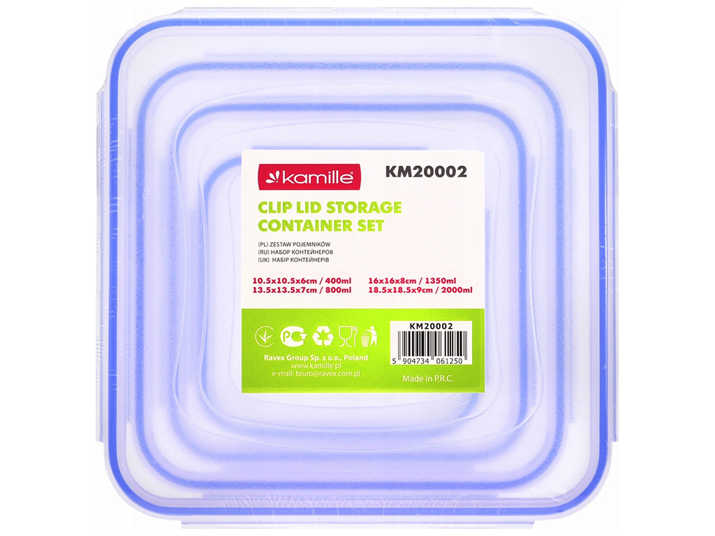 Набор контейнеров для хранения Kamille, пластиковые (цена за набор 4шт)
