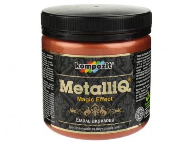 Емаль акрилова MetalliQ "Мідь" 0,5л