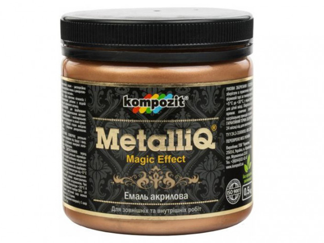 Емаль акрилова MetalliQ "Бронза" 0,5л