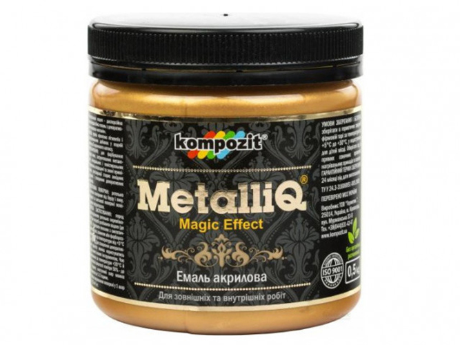 Емаль акрилова MetalliQ "Червоне золото" 0,5л