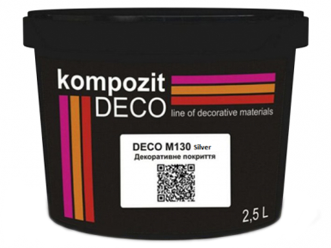 Декоративне покриття Kompozit Deco M130 Silver 2,5л (Композит Деко (жаровня) Сільвер)