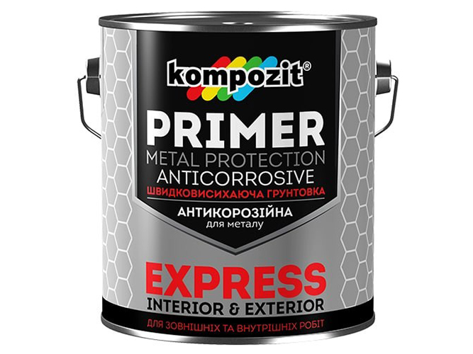 Грунтовка антикорозійна Express Kompozit (Композит Експрес) Світло сіра 2,8 кг