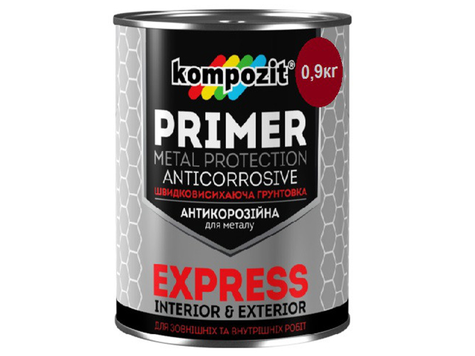 Грунтовка антикорозійна Express Kompozit (Композит Експрес) Червоно-Коричнева 0,9кг