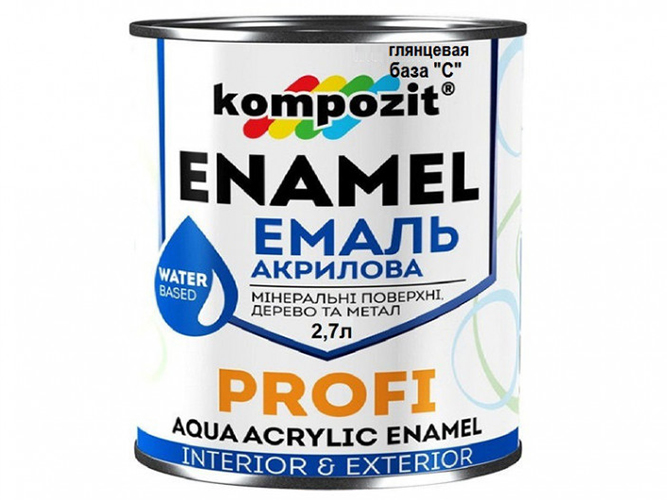 Емаль акрилова PROFI База-С/глянцева/2,7л