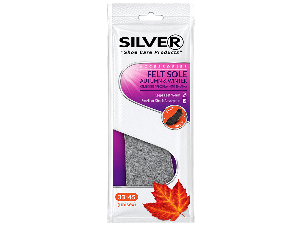 Стельки войлочные Silver, осень-зима, для взрослых, размеры 33-45