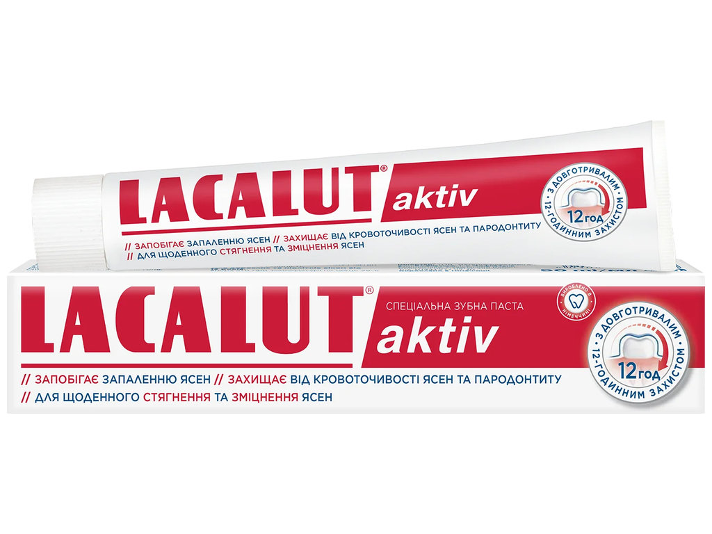 Паста зубна Lacalut Aktiv, проти кровоточивості ясен, антибактеріальна, проти запалення, 50мл