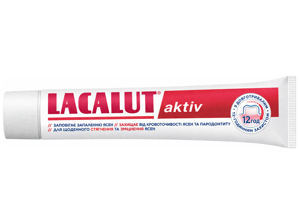 Паста зубна Lacalut Aktiv, проти кровоточивості ясен, антибактеріальна, проти запалення, 50мл