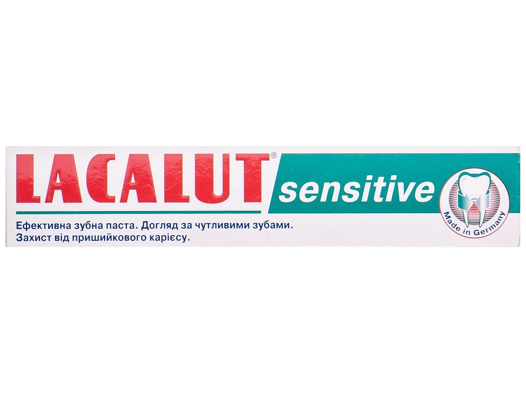 Паста зубная Lacalut Sensitive, для чувствительных зубов, защита эмали и уход за дёснами, 50мл