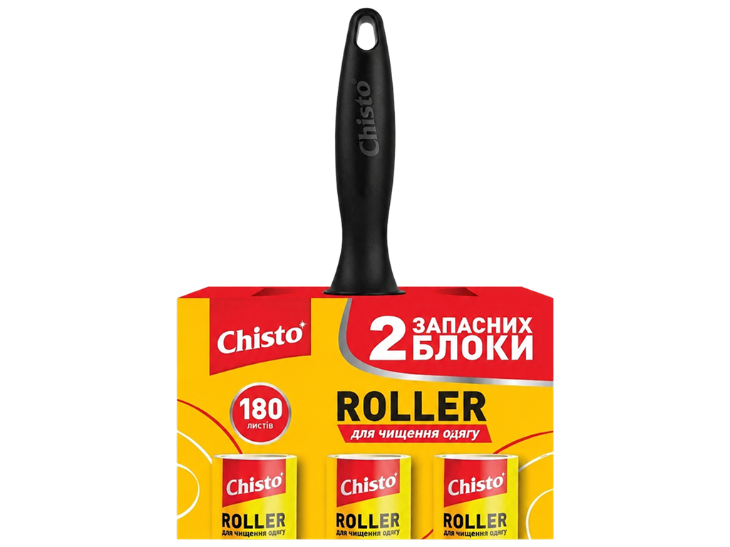 Набір Chisto ролик для очищення одягу з запасними блоками, папір, 30м (ціна за набір) Набір Chisto ролик для очищення одягу з запасними блоками, папір, 30м (ціна за набір)