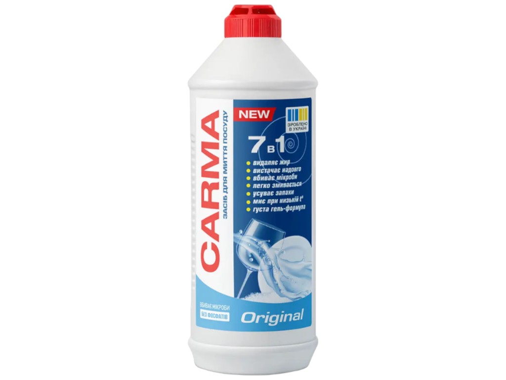 Засіб для миття посуду Carma Original, 450мл