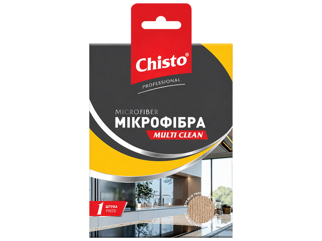 Салфетка универсальная Chisto, микрофибра, 35×34см, цвет бежевый