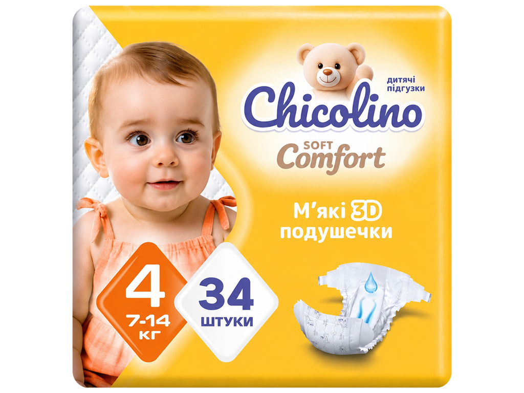 Подгузники Chicolino Soft Comfort, размер 4, 7-14кг, 34шт Подгузники Chicolino Soft Comfort, размер 4, 7-14кг, 34шт