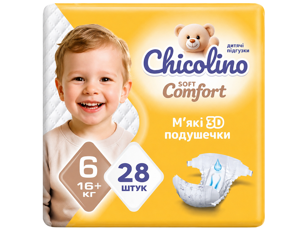 Подгузники Chicolino Soft Comfort, размер 6, 16+кг, 28шт Подгузники Chicolino Soft Comfort, размер 6, 16+кг, 28шт