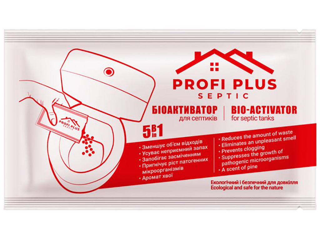 Біоактиватор Profi Plus Septic для септиків 25г (ціна за 1шт)