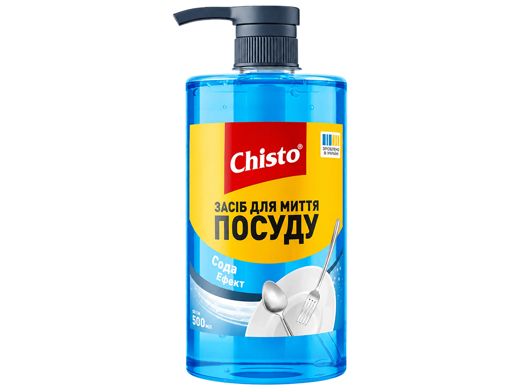 Засіб для миття посуду Chisto Сода Ефект, 500мл Засіб для миття посуду Chisto Сода Ефект, 500мл