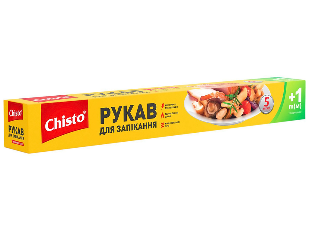 Рукав для запікання Chisto, з зав'язками, 6м