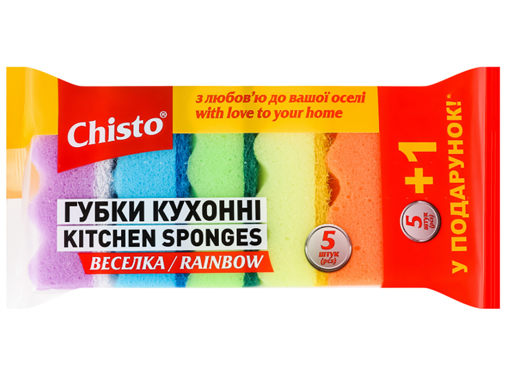 Губки кухонные Chisto Радуга, 6шт