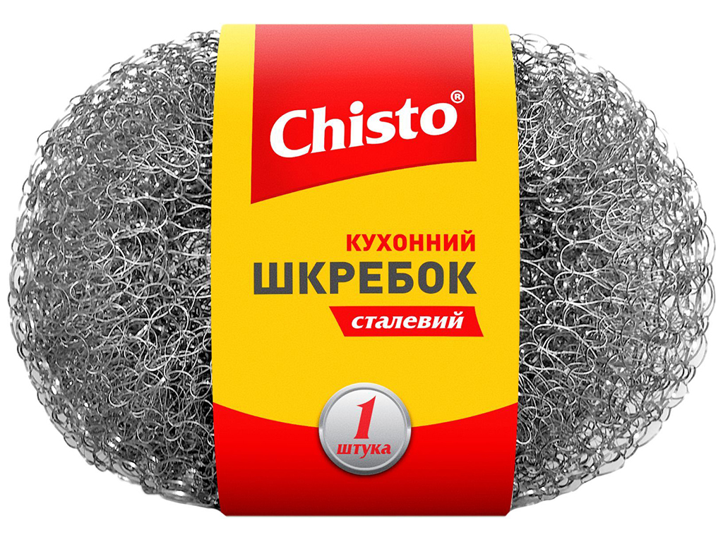 Скребок Chisto, стальной, 1шт
