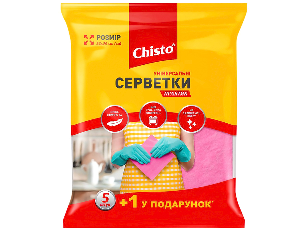 Салфетки Chisto Практик, универсальные (цена за упаковку 6шт)