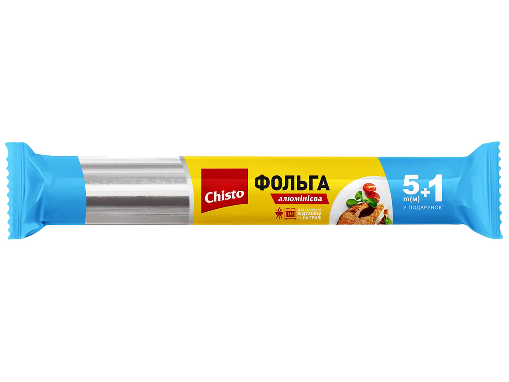 Фольга алюмінієва Chisto для харчових продуктів 6 м х 28 см, товщина 9 мкм