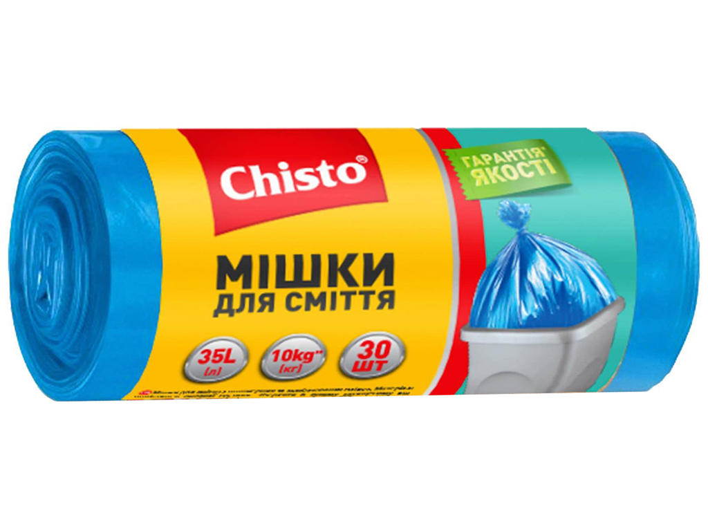 Пакеты для мусора Chisto, крепкие, 35л, 30шт