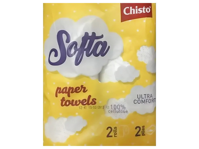 Бумажные полотенца Chisto Softa, 2-х слойные, серо-белый (цена за упаковку 2шт)