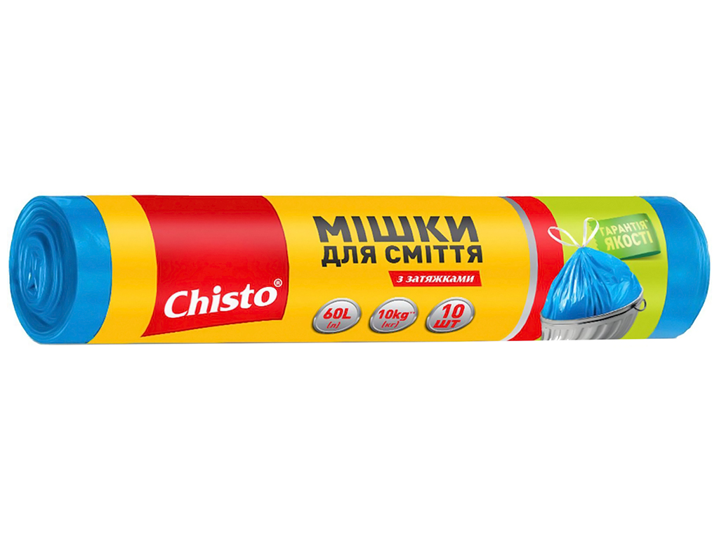 Пакеты для мусора Chisto, с затяжкой, 60л, 10шт