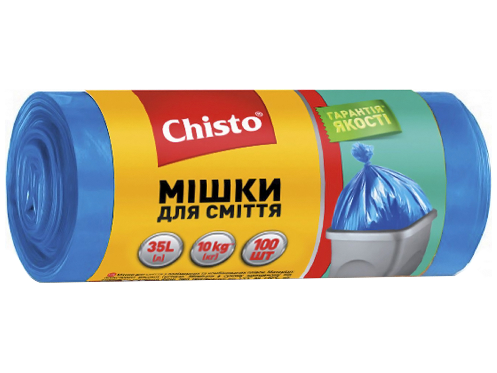 Пакеты для мусора Chisto, крепкие, 35л, 100шт