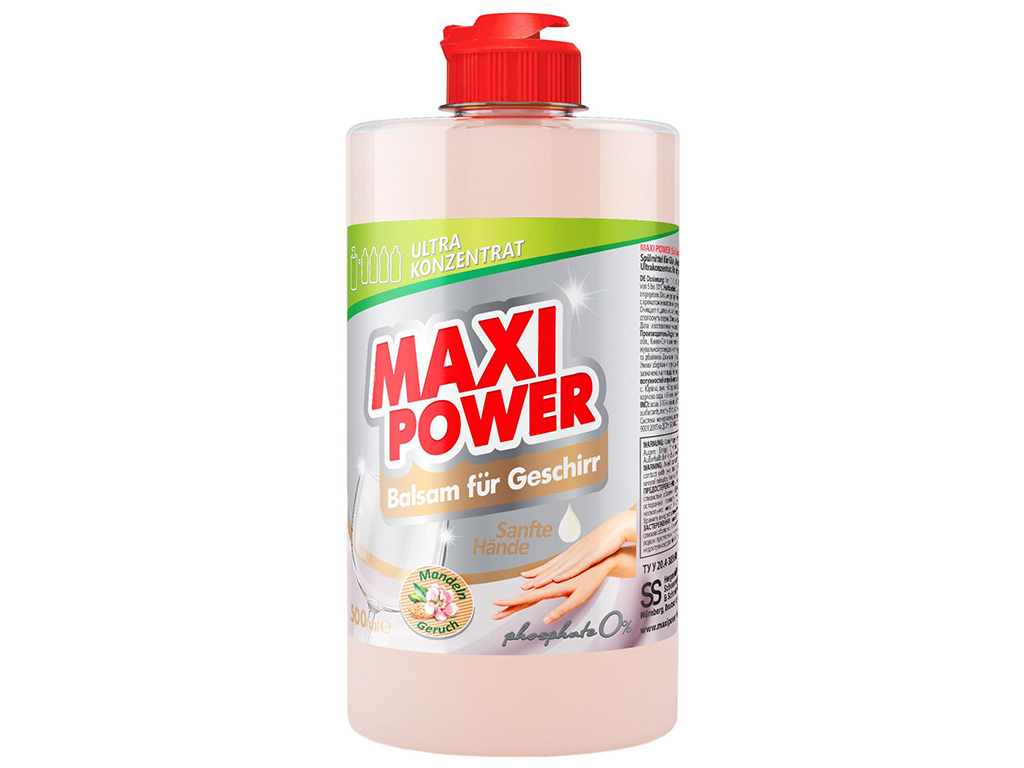 Засіб для миття посуду Maxi Power Мигдаль, 500мл