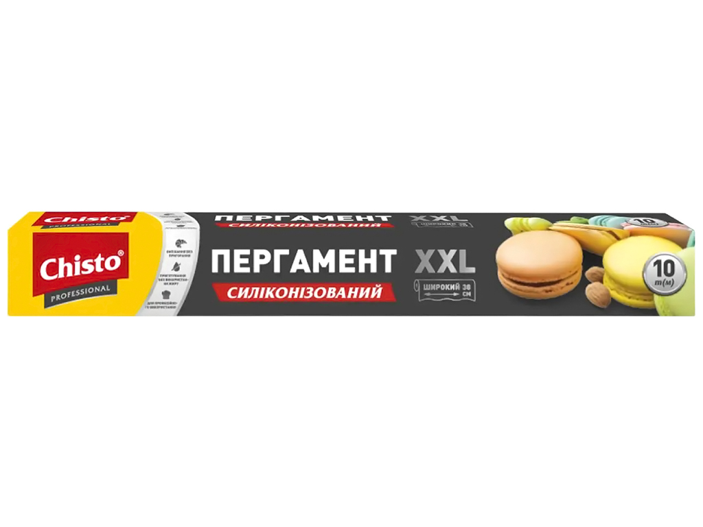 Пергамент для випікання Chisto, силіконізований, 10м x 38см