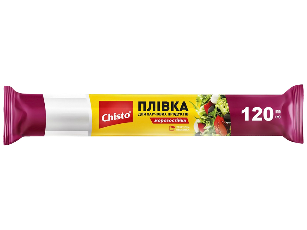 Плівка для харчових продуктів Chisto, 120м