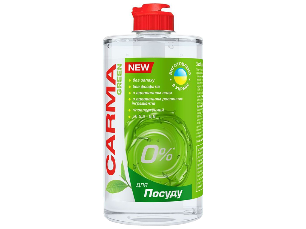 Засіб для миття посуду Carma Green, 500мл