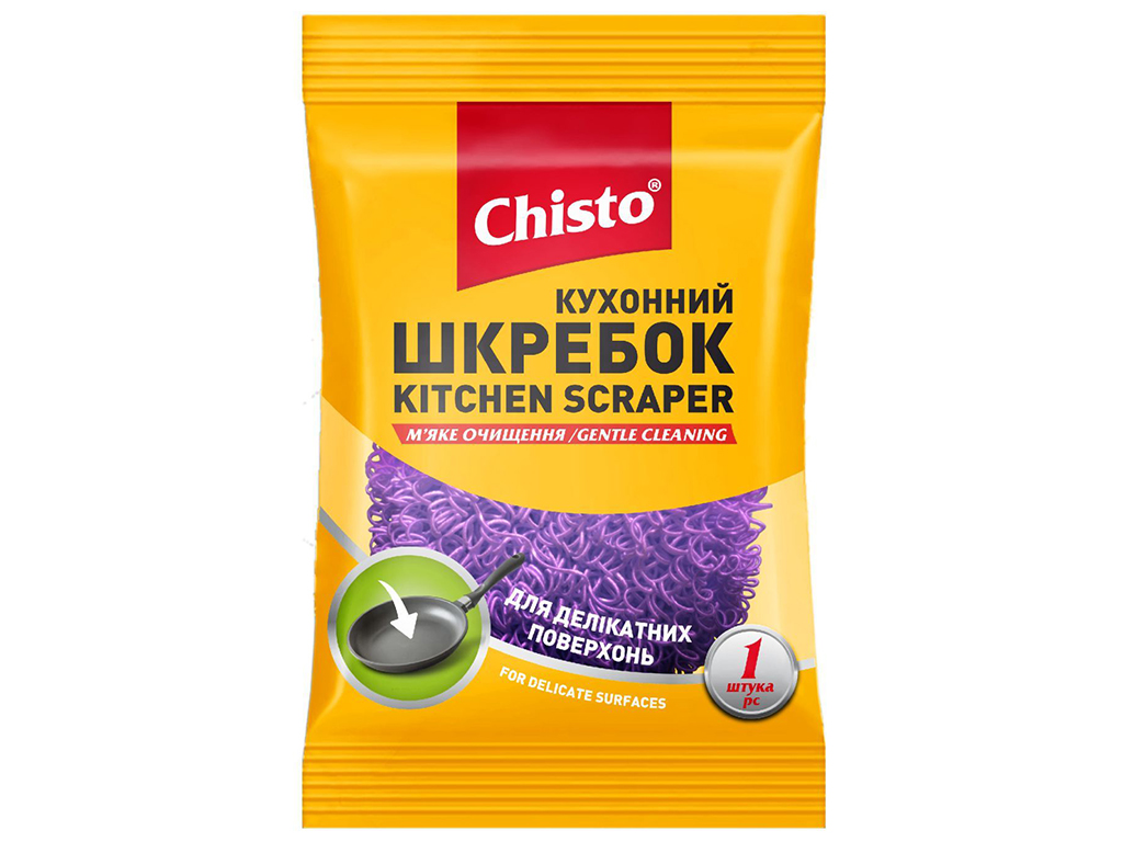 Скребок Chisto Мягкая очистка, 1шт