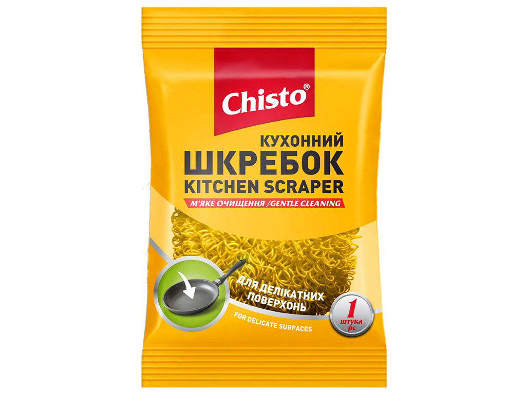 Скребок Chisto Мягкая очистка, 1шт