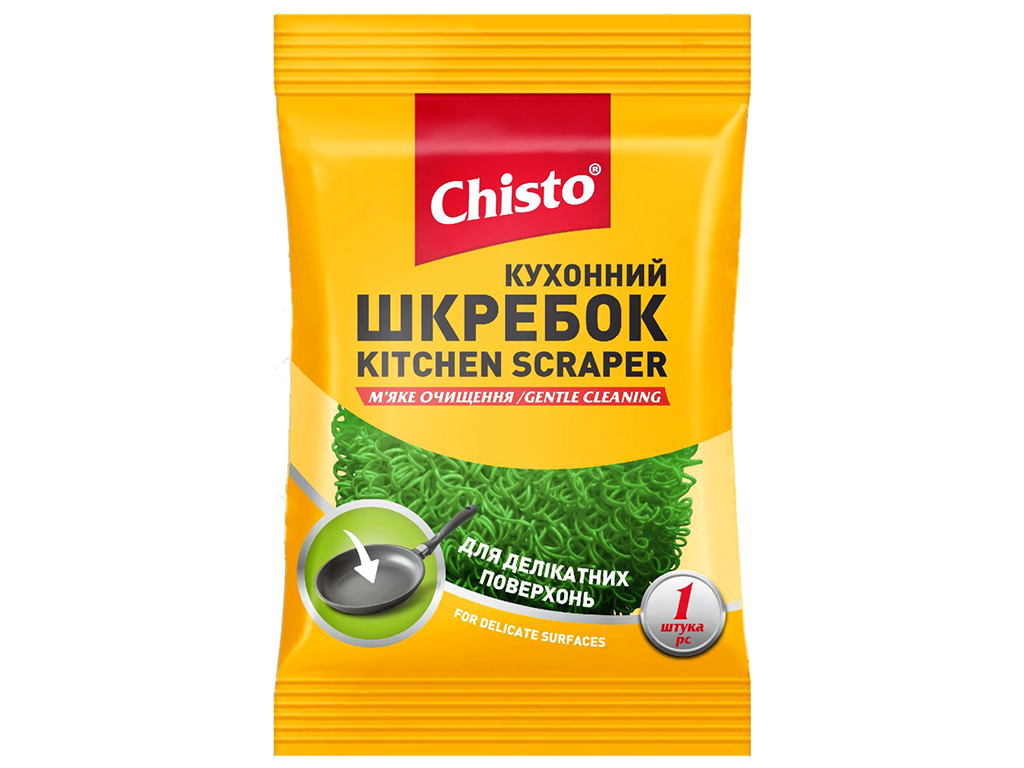 Скребок Chisto Мягкая очистка, 1шт