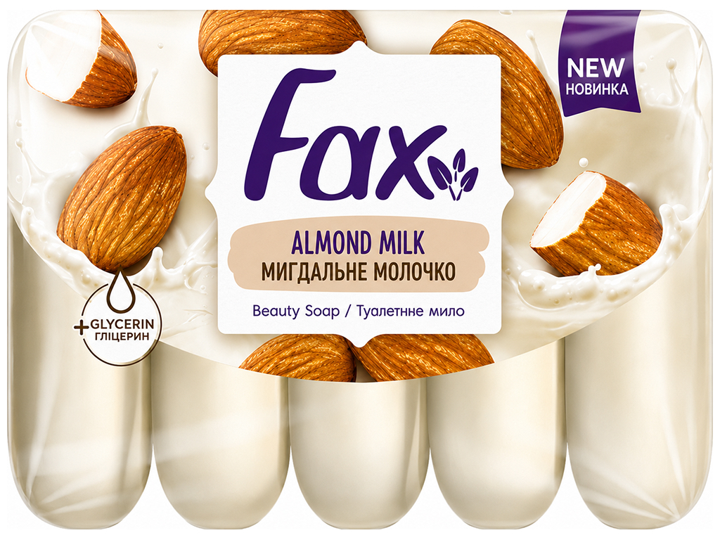 Мыло твердое Fax Almond Milk, миндальное молочко и глицерин, 70 г (5 шт)