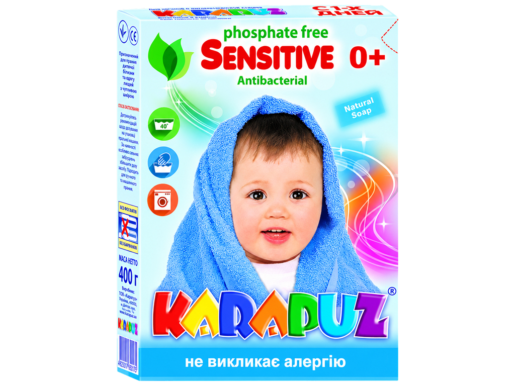 Пральний порошок Карапуз для дитячої білизни, на натуральному милі, 400г
