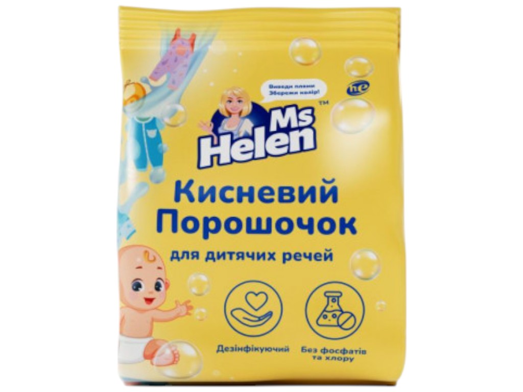Порошок кислородный для детских вещей Ms Helen, без хлора, фосфатов и агрессивных ПАВ, 700г