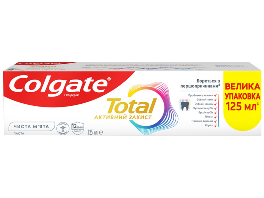 Зубна паста Colgate Тотал Чиста М'ята, 125мл