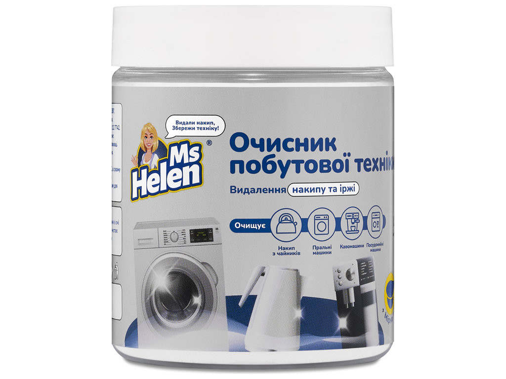 Засіб для очищення побутової техніки Ms Helen, від накипу, вапняного нальоту та іржі, 300г
