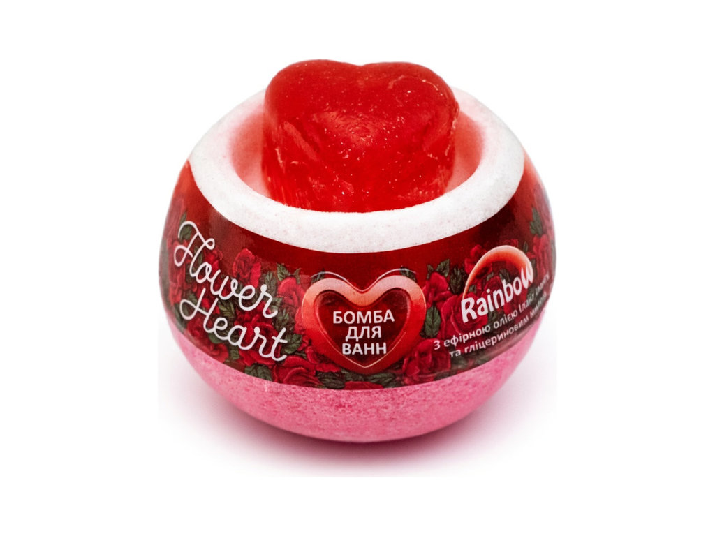 Бомбочка для ванни з милом Aqua Shine Rainbow Heart Flower, квітковий аромат, 155 г