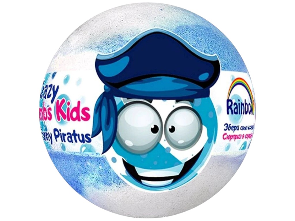 Бомба для ванны Rainbow Crazy Bombs Kids Веселый пират, для детей старше 3 лет, с сюрпризом, 100г