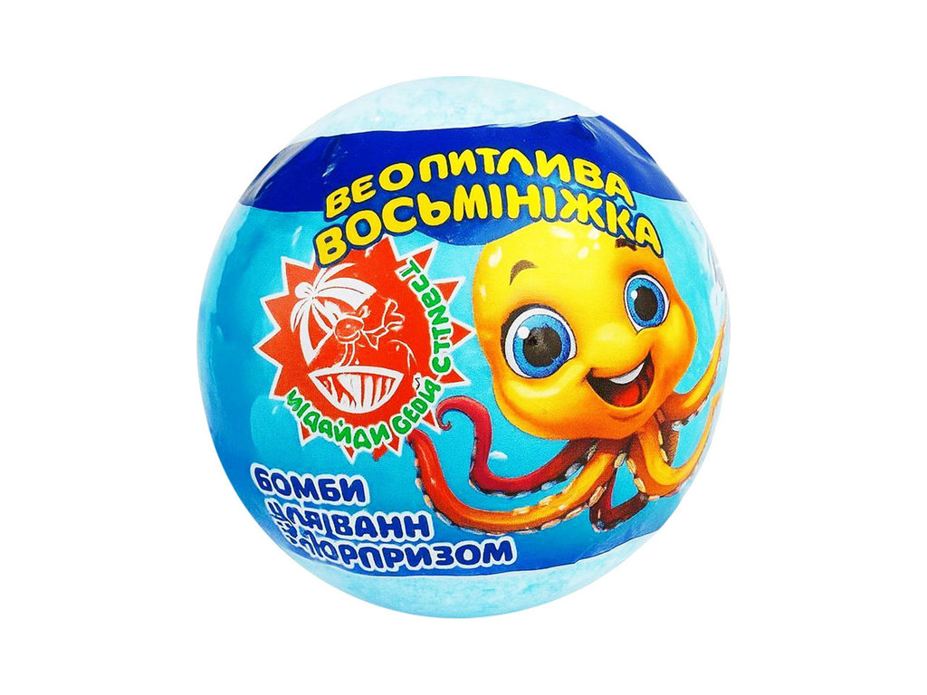Бомбочка для ванны Aqua Shine Rainbow Любопытная восьминожка, аромат фруктово‑травяной, 100 г